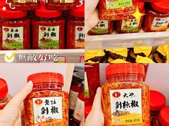 -郴州特产舜华临武鸭(郴州西站店)