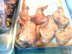 鸡腿-四云楼烤鸡店(吉庆街店)