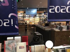 -三联韬奋书店(宽窄巷子店)