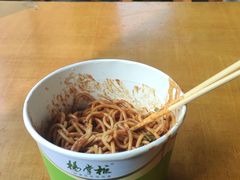 -郭记老汉口热干面