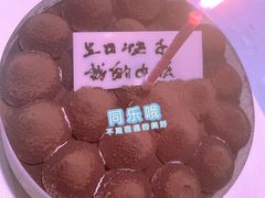 -海底捞火锅(高科广场店)