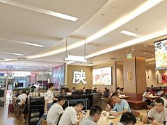 -大师兄·西北小馆(北站缤果空间店)