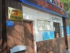 -厦门园林博览苑