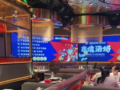 -丽伟的串·烧烤·砂锅(季景天地店)