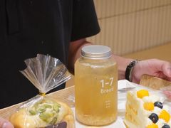 -1-7Bread(深业上城店)