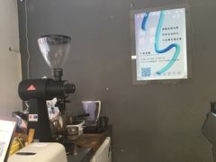 -研途咖啡馆(健康路店)