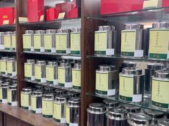 -张一元(华瀚商业中心店)