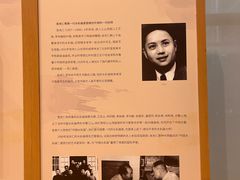 -土山湾博物馆