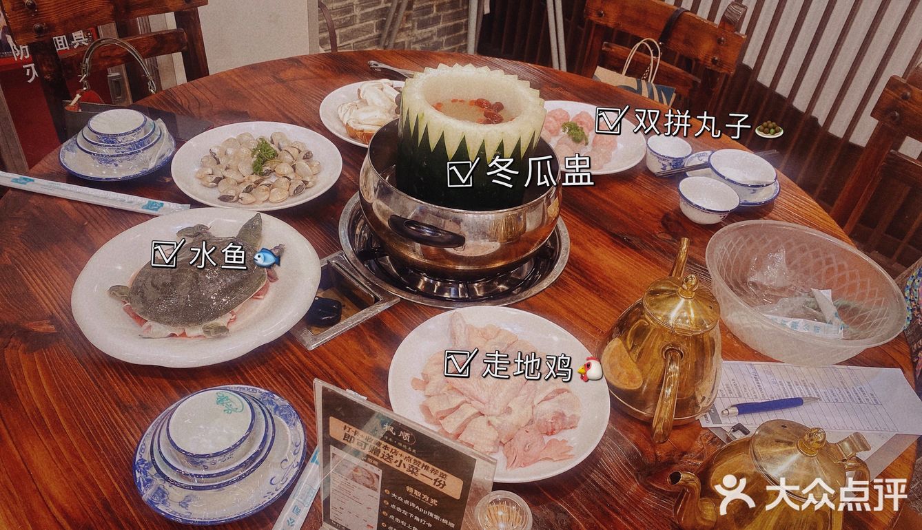 正宗顺德风味美食