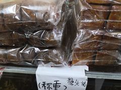 -大順斋非遗工坊(005店)