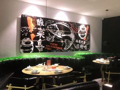 -蜀锦堂·川味现炒(襄阳武商汇店)