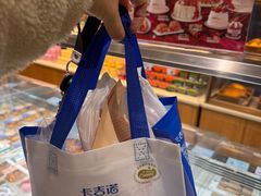 -卡吉诺动物奶油生日蛋糕(蓝堡湾店)