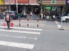 -公交新村粉店(赤岗冲店)