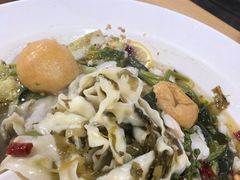 -乐达酸菜鱼面(山师东路店)