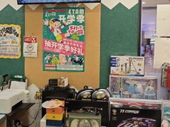 -艺塔木美学教育(和达校区)