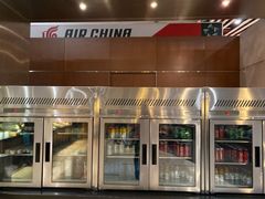 -首都机场t3-c国航两舱休息室