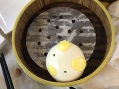 -帝源轩酒楼(卡瑞登店)