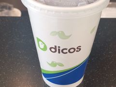 -德克士(哈西火车站店)