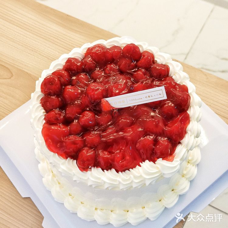 19.9❗️ins纸杯蛋糕六个‼️野餐踏青必备