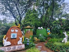 -云溪植物园