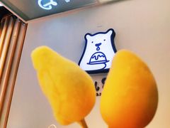 -丹礼糖甜品