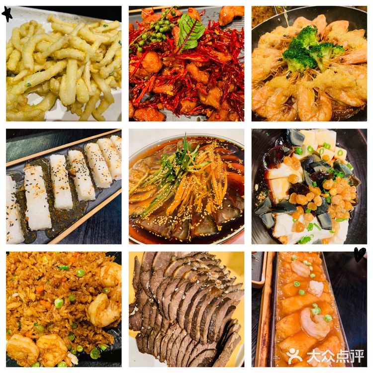 美食｜从唐朝路过（悦立方店）