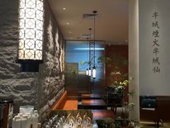 -宋小谨(惠安禹洲店)