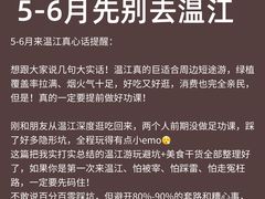 -老鼎万春卤菜(五代传承创始老店)
