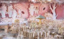 -Sunny喜铺婚礼策划(东部店)