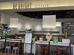 -BE BRIGHT KITCHEN(正佳广场店)