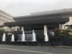 -三清山希尔顿度假酒店