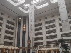 -天伦王朝酒店·盛华瑄餐厅