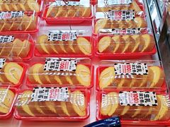 -味多美蛋糕(梨园店)