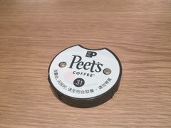 -Peet's Coffee皮爷咖啡(大学路店)