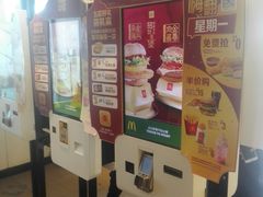-麦当劳(朝阳路得来速店)