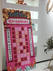 -KS科逆美肤祛痘