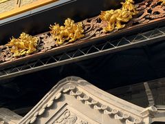 -耳朵眼炸糕(鼓楼店)