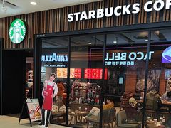 -星巴克臻选(北京太阳宫凯德店)