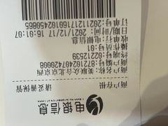 -美联众合动物医院·24h京西诊疗中心