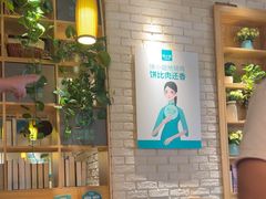 -徐小姐地锅鸡(铜山万达店)