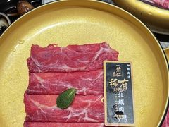 -一绪に寿喜烧(虹悦城店)