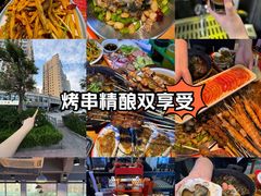 -四禧精酿烧烤串吧(大明湖店)