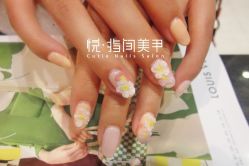 f (1)-悦指间美甲美睫