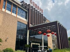 -张家港金凤凰度假村温泉