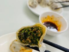 猪肉荠菜-享口福饺子馆(民旺园店)