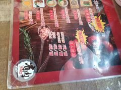 -喜卷·烂肉卷饼(广渠门店)