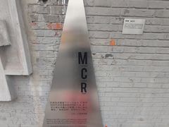 -上海鲁迅故居