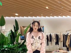 -伊势丹(现代城店)