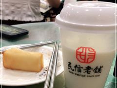 -民信老铺(华盖路店)