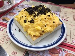 -華人 華星冰室(氹仔 店)